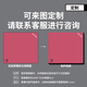 
Ruqinlian mouse pad for extra large e-sports game FPS special cool thickened table pad high-end office learning desk keyboard pad simple solid color men and women support custom-made non-slip 14099 fading 450mm*400mm*4mm