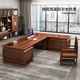 Xinshiya New Chinese Style Black Gold Boss Desk Chairman Manager Leader Desk President Solid Wood Executive Desk Solid Wood Furniture 2.8m Desk