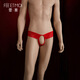 Feimu Men's 2025 new sexy and sexy self-masking underwear, thong breasts, airplane cup underwear, wear to work, white dew underwear, sexy large size, extremely tempting adult private products, sexy underwear SM shameful thong lace edge perverted stuffed with one