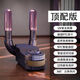 Jingyi Shang Intelligent Shoe Dryer Sterilization and Deodorization Fully Automatic Household Wet and Dry Shoe Baking Artifact Dryer Gray CCTV Recommended/Extremely Fast Drying Quality Top Model Purple Light Antibacterial + Rapid Heat Drying + Timing