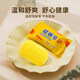 Qilong sulfur soap 70g soap bath bath hair shampoo sulfur soap - 1 piece 70g