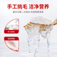 Nutritional Story Bird's Nest Dry Beasts Indonesian Malay Imported Dry Beasts Nest Bird's Nest Pregnant Women's Tonics L Gift Box Holiday Gifts to Mom [Gift Gift Cup] 9A Gold Label 50g Spark Gift Box Pack