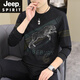 Jeep Spirit2025 Весна и осенью футболка с длинным рукавом новая мужская футболка с длинным рубашкой Маленькая рубашка персонализированная европейская базовая рубашка для свитера плюс мужская топ [весна и осень] 6626 белый тонкий M 90-115Jin [Jin равняется 0,5 кг]