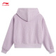 Li ning sudadera con capucha para mujeres 25 Serie de tendencia de primavera NUEVA TRENDA LOLE COMIDADO VERSÁTICO Top AWDU686