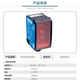 XMSJ laser range measurement DT35-B15251DT35-B15551DT50-P1113 sensor DT35-B15251 One false one compensation ten