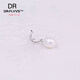 DL 1998 Pearl Pendant Single Pearl Pendant Without Chain Silver Freshwater Live Buckle Necklace for Women Classic Simple Fashionable 9mm White Water Drop Beads White Live Buckle (Excluding Chain)