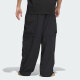 
Adidas (adidas) sweatpants men's pants spring new two-in-one work style fitness pants loose wide-leg casual pants trousers JI9894 M