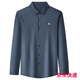 Camisa de manga larga de manga larga a rayas de Montagut Spring de seda masculina y camisa de solapa informal de mediana edad de mediana edad 9928-On Cyan M 165 Adecuado para 100-115 Jin [Jin equivale a 0.5 kg]