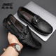 Classic Car (WECKER) Hong Kong high-end men's genuine leather beanie shoes for spring new casual lazy shoes with one foot drive shoes British leather shoes black 9905 holes counter 38