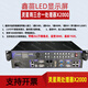 Lingxingyu all-in-one processor X100 X2000 comes with sending card LED display video processor Lingxingyu X104 replaces X200