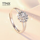 TTMIX platinum ring pt950 petal platinum ring live ring imitation diamond design birthday gift for girlfriend 4.1-4.3g