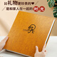 Yihao großes Album Buch große Kapazität Gedenkbuch Familie 1000 Einfügungen 5-Zoll-6-Zoll-Foto-Paar Baby-Wachstumsplattenbuch Mischgröße Foto Custom Storage Book Collection Time [Hot Sales Classic] [6-Zoll 800 Horizontal und vertikale Version]