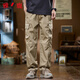 Yalu pantalon de travail masculin mince fine marque de mode américaine pantalon masculin lâche pantalon décontracté à jambe droite glace pantalon à séchage rapide au cool a168 kaki 3xl