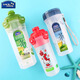 Lock Lock lock plastic cup outdoor sports portable cup with tea net tea cup water cup cup to go to school to drink water PP material green 690ml with scale with rope
