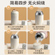 麦舒特日本316保温不锈钢焖烧杯闷粥专用闷罐多功能早餐杯学生上班族冬 黑椰奶白【升级316不锈钢 1050ml