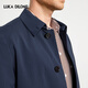 Lucadilong [шерсть + шелковидный шелк] Spring Cool Light Luxury Wool Jacket High Elastic Неиронная деловая куртка Royal Blue M (48)