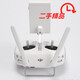 
DJI Elf DJI Remote Control 3/4 4p/4P2.0 Yu 2 Wu 1 General Control/with Screen Control Charger Second-hand Remote Control Elf 4RTK with Screen Control