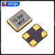 3225 SMD passive crystal oscillator 8M 12M 16MHZ 24M 26M 30m SMD 4-pin crystal oscillator 12.288M (5 pieces)