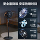 Midea Clover Sleep Ultra DC variable frequency 3D shaking head air circulation fan/silent bedroom electric fan/small remote control floor fan/voice purification fan