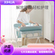 Yusen Yike Youbi KUB Diaper Table Newborn Care Table Baby Massage and Touch Foldable Moving Crib Little Lion + Small Water Basin