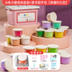Dream Start (Dream Start) Ultra Light Clay 24 Color 50g Grande para niños de Navidad Regalo de Navidad Safe Plasthine Color Toys para niños y niñas