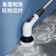 JCZS German quality electric cleaning brush waterproof long handle bathroom toilet multi-functional household floor brush machine electric brush bathroom floor scrubbing brush waterproof longer battery life rechargeable 7 types of cleaning brush heads