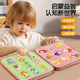 
MKBIBI water painting book children's magic water brush clear water magic repeatedly graffiti tear up the book birthday gift