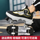 Baozouxie Rampage Chaussures pour garçons et filles Chaussures déformées quatre roues Automatic Invisible Contraction Walker Roller Skates Double Row Roller Skates 9922A Black Frein version 38