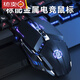 罗技（Logitech）同款男生键盘鼠标套装耳机三件套金属机械大游戏电竞电脑台式有线键鼠 青龙绿单键盘旋钮版