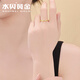 Shuibei pure gold 999 glossy plain ring with closed mouth and hollow ring for women. Give it to your wife as a holiday gift for best friends. The ring mouth is 14# gold and weighs about 0.3 grams + more money will be refunded or less compensation.