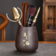 Fat Donglai's same style tea table accessories, tea set accessories, purple sand tea ceremony six gentlemen set storage tea clip, pot pen tea D purple sand tea ceremony six gentlemen - willing - + tea towel + tea