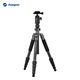 Fotopro small carbon portable storage variable one-legged carbon fiber camera tripod