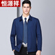 
Hengyuanxiang middle-aged men's jacket thin jacket middle-aged and elderly people's lapel daddy suit button casual summer jacket spring and autumn clothing Bei KL A79-A1048 button navy blue (rounded corners) M 170/88A 90-110Jin[Jin equals 0.5 kg]