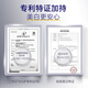
Skin Future (SKYNFUTURE) 2nd Generation 377 Cream Whitening Freckles and Light Acne Marks Brightening Skin Tone Moisturizing Facial Skin Care Products for Women