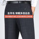 Winterdicke Hosen für Männer mittleren Alters loser, gerade eisenfreies Geschäft Dad Casual Hosen 9b9892 High-End Woll Marine Blau 29 2 Fuß 2 Taillenumfang Aufmerksamkeit auf Socken