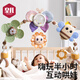 Royal newborn baby music hanging bed bell baby educational soothing bedside rotating rattle pendant hanging early education toy