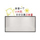 
Bulletin board sales performance ranking glorious honor list display board frame office wall decoration employee style corporate culture 12804 small sun - medium yellow + big red + black Big