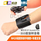 Driving arm wrist-type mobile phone metal detachable arm bag driving sports rotatable take-out bracket W4 W420 wrist silicone detachable style