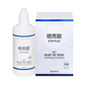 培克能OK镜RGP硬性隐形眼镜接触镜角膜塑形镜护理液120ml*6MC