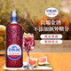 
Sagli Gin Blackthorn GIN Wine Imported in the Netherlands Gin Tom Liquor Base Wine 700ml*6 Bottles