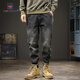 Aemape Jeans Men's Summer American Fashion Brand rétro Lavage droit en liberté HARUN SMELLET PANTERS NOIR 28 Poids approprié 90-110jin [Jin est égal à 0,5 kg]