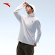 ANTA Jacket Men's New Winter Sun Protection Clothing Sports Cardigan Hooded Jacket Windbreaker Fitness Running Sportswear Pure White-1 L (Male 175)