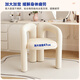 Qiuban internet celebrity makeup stool girls bedroom light luxury high-end cloakroom dressing table manicure backrest designer horn chair internet celebrity chair beige - velvet