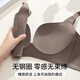 欧迪芬薄款夏季无痕提拉上托聚拢防下垂运动内衣女收副乳大胸显小文胸罩