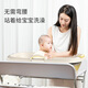 换尿不湿护理台 尿布台婴儿护理台便携式多功能可洗浴宝宝床上 季风灰【双倍+无】-款