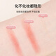 Beauty Skin Lace Hollow Anti-canthus Drooping Double Eyelid Sticker 360 Sticky Sticky and Swelling Eye Blisters when exposed to water MF8865