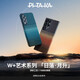 
PITAKA suitable for Samsung S24 Ultra mobile phone case magnetic absorption Kevla floating woven aramid W+Sunset Moon Rising Ultra-thin half-pack non-carbon fiber frameless MagSafe protective case new model black gray fine twill丨600D丨MagSafe magnetic absorption