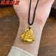 Fuhuang Jewelry Ancient Method Inherited Big Belly Maitreya Buddha Pendant for Women 999 Pure Gold Covered with Silver and Laughing Buddha to Keep Safe and Safe for Your Girlfriend during the Holidays Gold Covered Silver Maitreya Buddha Pendant Covered with 2.5 Grams of Gold and Black Rope