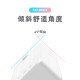 【京东物流】家用多功能插座面板多孔位排插宿舍usb插排插板接线插线板安全防雷 A3带2USB+1Type-C 1.8米