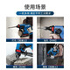 Dayi Electric Hammer Impact Drill Safety Clutch Lithium Battery Hammer Four High Power Concrete Gem Blue B6621 A7-B6621 [4000 mA Electric Double]